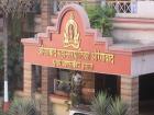 औरंगाबाद महानगरपालिका निवडणुक 2022