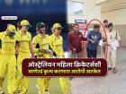ऑस्ट्रेलियन महिला क्रिकेटर्सची भररस्त्यात छेड काढणारा अकील खान ६ तासांत पोलिसांच्या ताब्यात