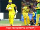 आयुष म्हात्रेनं लंगडत लंगडत धाव घेतली; धोका पत्करुन डाव खेळला तोही फसला! पण खरंच याची गरज होती का?