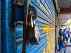 Maharashtra Bandh