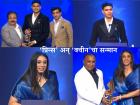 BCCI Naman Awards 2026 : टीम इंडियाची 'क्वीन' स्मृतीसह 'प्रिन्स' शुभमन ठरला 'या' पुरस्काराचा मानकरी