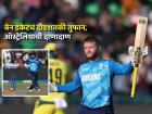 अविश्वसनीय! इंग्लंडच्या बेन डकेटने ठोकलं विक्रमी दीडशतक; ऑस्ट्रेलियन गोलंदाज झाले हतबल