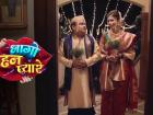 भागो मोहन प्यारे
