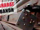 भारत बंद
