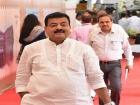 भास्कर जाधव