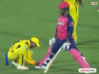 RR vs CSK : ऋतुराज गायकवाडची मैदानातील ही कृती ठरली लक्षवेधी; फोटो होतोय व्हायरल