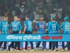चॅम्पियन्स ट्रॉफीतून आणखी एक खेळाडू OUT; IND vs ENG दुसऱ्या वनडे नंतर बसला धक्का