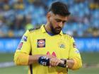 CSK plan for IPL 2022 Mega Auc tion : मोठी बातमी; महेंद्रसिंग धोनीनं स्ट्रॅटेजी ठरवली, CSK मेगा ऑक्शनमध्ये 'तीन' महत्त्वाच्या खेळाडूंवर लावणार बोली