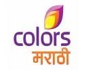 कलर्स मराठी