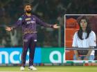 IPL 2023, SRH vs KKR Live : वरुणने 'चक्र' फिरवले; कोलकाताने आव्हान राखले, हैदराबादने हातचा सामना गमावला