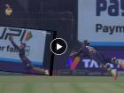 IPL 2023, KKR vs PBKS Live : गुर'बाझ' की नजर! चेंडू सोडला अन् झेप घेत पकडलाही, पाहा अफलातून Video