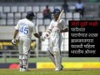 IND vs WI 1st Test: Yashasvi Jaiswal & Rohit Sharma shatter records with their opening partnership