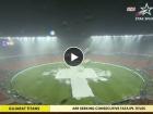 IPL 2023 Final, GT vs CSK Live : पावसाचा जोर वाढला, वादळी वाऱ्याची शक्यता! IPL ने दिले अपडेट्स, Cut Off टाईमही सांगितला