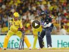 IPL 2023 Final GT vs CSK Live : चपळ माही! रवींद्र जडेजाचा चेंडू सर्रर्रर्र...कन गेला; MS Dhoni ने शुबमन गिलचा दांडा उडवला, Video