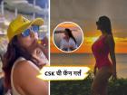 CSK Fan Mystery Girl Photos: IPL 2024 मध्ये दिसलेली CSKची नवीन 'मिस्ट्री गर्ल' कोण? MS Dhoni ची आहे 'जबरा फॅन', पाहा Photos