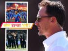 T20 WC 2026 Final ... तर ते 'चोकर्स' ठरतील! भारत-न्यूझीलंड यांच्यातील फायनलसंदर्भात डेल स्टेनची भविष्यवाणी