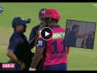 Controversy : Sanju Samson अम्पायरच्या निर्णयावर नाखूश दिसला, दिल्लीचा मालक out आहे, out आहे! ओरडला