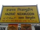 दिल्ली प्रदूषण