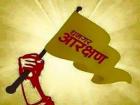 धनगर आरक्षण