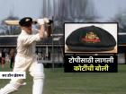IND vs AUS: सर डॉन ब्रॅडमन यांच्या 'बॅगी ग्रीन' टोपीचा लिलाव, मिळाली मोठी किंमत! आकडा ऐकून थक्क व्हाल