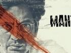 मंटो