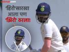अन् सनग्लासेस घालून बॅटिंग करणाऱ्या श्रेयसवर आली तोंड लपवण्याची वेळ; कारण...