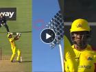 MLC 2023 : चेंडू आला अन् गोळीगत गेला! ड्वेन ब्राव्होचा गगनचुंबी षटकार; गोलंदाजाचा विश्वास बसेना