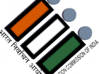 पश्चिम बंगाल विधानसभा निवडणूक २०२१