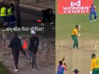 IND vs SA : लांब सिक्सर मारणाऱ्यापेक्षा रस्त्यावर पडलेला मॅच बॉल लांबवणाऱ्याची चर्चा (VIDEO)