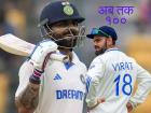 AUS vs IND : ऑस्ट्रेलिया विरुद्ध किंग कोहलीनं एन्ट्रीत मारली 'सेंच्युरी'; जाणून घ्या खास रेकॉर्ड
