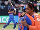Harmanpreet Kaur ची फास्टर फिफ्टी; Smriti Mandhana चा विक्रम मोडला