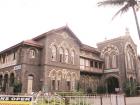 फर्ग्युसन कॉलेज