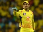IPL 2020: आता चेन्नईमध्ये पुन्हा होणार धोनी नामाचा गजर, पण का...