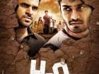 H2O कहाणी थेंबाची