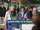 Video: Jasprit Bumrah फॅन्ससोबत काढत होता सेल्फी, बाजूने Hardik Pandya आला अन् म्हणाला...