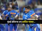 IPL 2025: Mumbai Indiansचा 'मॅचविनर' अश्वनी कुमार म्हणतो- "हार्दिकमुळे मिळाली प्रेरणा"