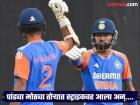 नॉन स्ट्राइकवर एन्जॉय कर! अर्शदीपसमोर रुबाब झाडणाऱ्या पांड्याची फजिती