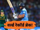 Harmanpreet Kaur: हरमनप्रीत कौरने मोडला विश्वविक्रम, 'या' यादीत पोहोचली टॉपवर!