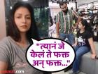 'बाप-लेकी'च्या भेटीवर हसीन जहाँची तिखट प्रतिक्रिया; शमीवर आरोप करत म्हणाली...