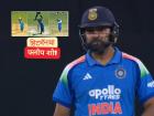 Rohit Sharma : हिटमॅन रोहित शर्माचा फ्लॉप शो! एकदा दोनदा नव्हे सातव्यांदा आली ही वेळ