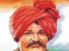 शाहू महाराज जयंती