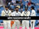 IND vs ENG: ३५ धावा की ४ गडी... पाचवी कसोटी निर्णायक वळणावर, 'हा' घटक भारतासाठी ठरेल 'गेमचेंजर'