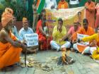IND vs BAN : दुसऱ्या कसोटी सामन्यापूर्वी पोलिसांची मोठी कारवाई; 'त्या' २० जणांवर FIR दाखल
