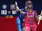 IND vs WI ODI Series: युवा खेळाडू दाखविणार ‘दम’! शिखर धवनकडे नेतृत्व; भारत- वेस्टइंडिज वन-डे मालिका आजपासून
