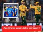 India T20 WC Semi Final Scenario: मोठ्या पराभवानंतर टीम इंडियाचं सेमीचं गणित अवघड? जाणून घ्या समीकरण