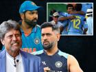 टीम इंडियाचा सर्वोत्तम कर्णधार कोण? दिग्गजानं कपिलसह धोनी अन् रोहितला केलं 'आउट'