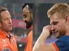 IND vs NED : विराटची खेळभावना! किंग कोहलीने खास 'भेट' देताच नेदरलँड्सचा खेळाडू भावूक