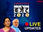 बजेट