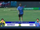 IND vs AUS Live : टॉसचा 'बॉस' ऑस्ट्रेलिया ठरला! रोहित शर्माने प्लेइंग इलेव्हनबाबत बघा काय निर्णय घेतला