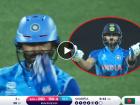 T20 World Cup, IND vs BAN : बॉल लागला, बेल्स उडाल्या नाही! Dinesh Karthik वर अन्याय झाला, बाद नसतानाही  OUT दिला? Video